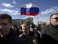 Участники антикоррупционного митинга в Москве Участники антикоррупционного митинга в Москве