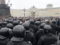 Акция протеста в Санкт-Петербурге, 26 марта