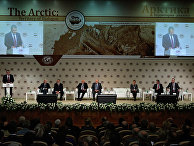 Международный Арктический форум "Арктика – территория диалога"