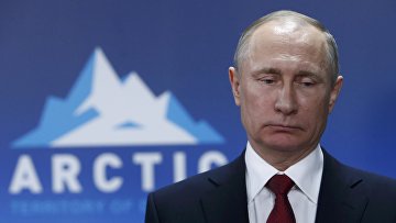 Президент РФ Владимир Путин на Международном арктическом форуме