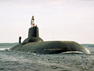 Подводный крейсер-ракетоносец "Дмитрий Донской"