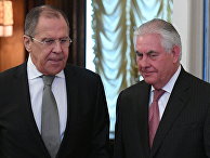 Министр иностранных дер РФ Сергей Лавров и Государственный секретарь США Рекс Тиллерсон