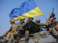 Солдаты ВСУ на востоке Украины