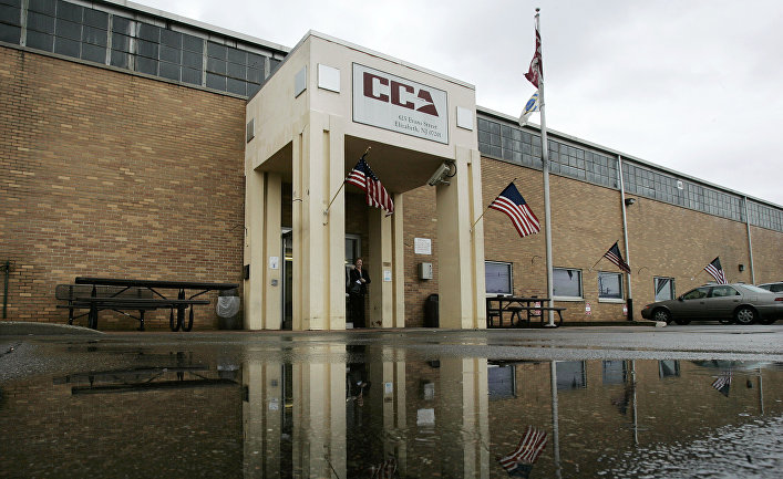 Исправительное учереждение CCA в Элизабет, Нью-Джерси