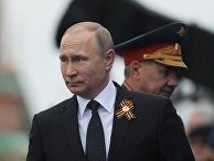 Президент России - Верховный Главнокомандующий Вооружёнными Силами РФ Владимир Путин