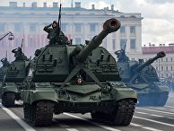 Самоходная артиллерийская установка «Мста-С» Самоходная артиллерийская установка «Мста-С»