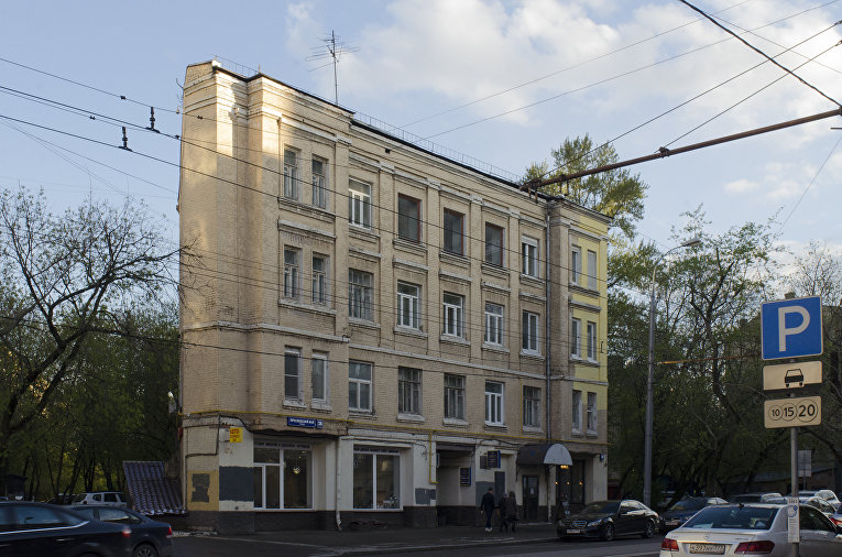«Плоский дом» на Пресненском валу, Москва