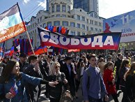 Праздничные мероприятия в честь Дня Республики в Донецке