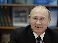 Президент России Владимир Путин Президент России Владимир Путин