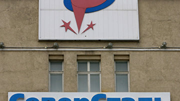 какая организация в мире сегодня наиболее экономически сильная и влиятельная ответ обоснуйте. Смотреть фото какая организация в мире сегодня наиболее экономически сильная и влиятельная ответ обоснуйте. Смотреть картинку какая организация в мире сегодня наиболее экономически сильная и влиятельная ответ обоснуйте. Картинка про какая организация в мире сегодня наиболее экономически сильная и влиятельная ответ обоснуйте. Фото какая организация в мире сегодня наиболее экономически сильная и влиятельная ответ обоснуйте