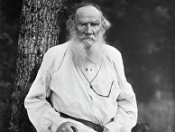 Писатель Лев Николаевич Толстой. Затишье, 1910 год Писатель Лев Николаевич Толстой. Затишье, 1910 год