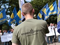 Митинг националистов во Львове Митинг националистов во Львове