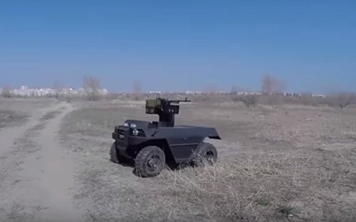 Украина испытала боевого робота