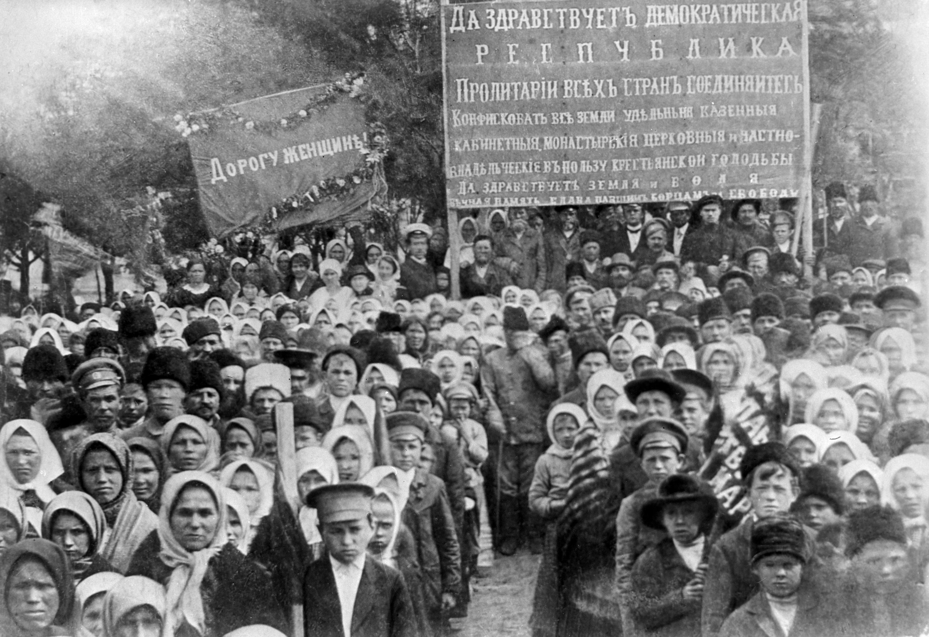 1789 Год 1917 Год Новое Время