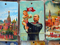Продукция сувенирного магазина в Москве