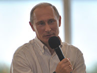 Посещение В. Путиным молодежного форума "Селигер-2011" Посещение В. Путиным молодежного форума "Селигер-2011"