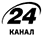 Логотип 24 канал Логотип 24 канал