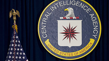 Реферат: Внешняя разведка США CIA