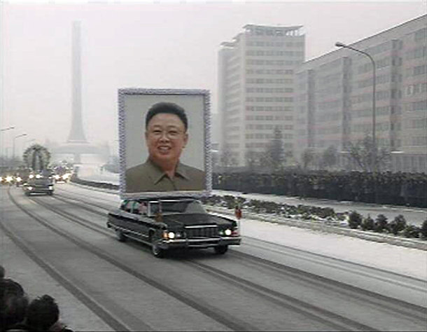 Церемония прощания с Ким Чен Иром в Пхеньяне