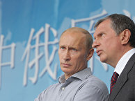 Премьер-министр РФ Владимир Путин открыл российский участок нефтепровода "Россия-Китай" Премьер-министр РФ Владимир Путин открыл российский участок нефтепровода "Россия-Китай"