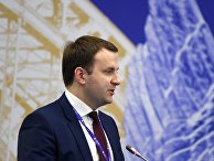 Министр экономического развития Российской Федерации Максим Орешкин во время бизнес-диалога "Россия-Япония" в рамках ПМЭФ-2017 Министр экономического развития Российской Федерации Максим Орешкин во время бизнес-диалога "Россия-Япония" в рамках ПМЭФ-2017