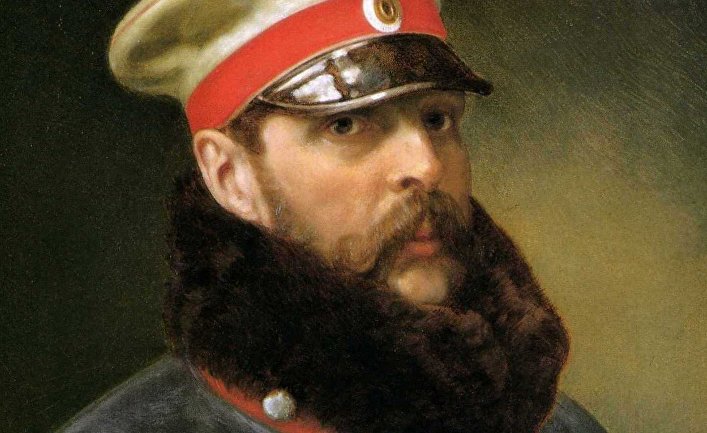 Портрет Императора Александра II
