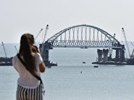 Строительство Крымского моста Строительство Крымского моста