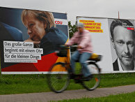 Плакаты избирательных кампаний Ангелы Меркель и Кристиана Линднера