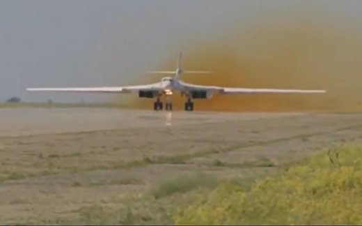 Русская версия B-1B Lancer