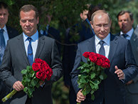 Рабочая поездка президента РФ В.Путина и премьер-министра РФ Д.Медведева в Крым Рабочая поездка президента РФ В.Путина и премьер-министра РФ Д.Медведева в Крым