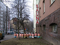Сауна в Хельсинки Сауна в Хельсинки