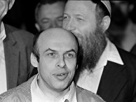 Советский диссидент Анатолий Щаранский в Тель-Авиве после его освобождения советскими властями