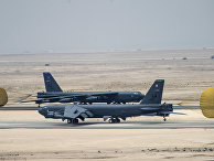 Американский стратегический бомбардировщик B-52 "Стратофортресс" на авиабазе Аль-Удейд в Катаре Американский стратегический бомбардировщик B-52 "Стратофортресс" на авиабазе Аль-Удейд в Катаре