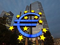 Логотип Центрального европейского банка во Франкфурте