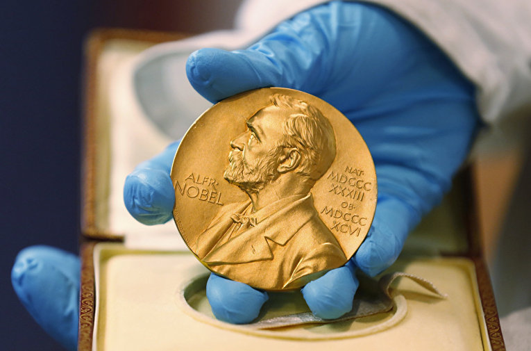 Медаль, врученная лауреату Нобелевской премии по литературе 1982 года Габриэлю Гарсиа Маркесу
