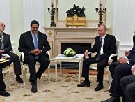 Президент РФ Владимир Путин и президент Боливарианской Республики Венесуэла Николас Мадуро