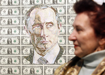 Портрет президента РФ Владимира Путина в Киеве Портрет президента РФ Владимира Путина в Киеве