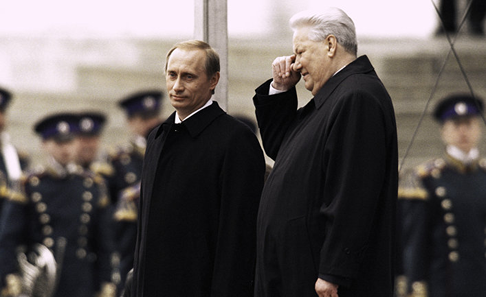 Президент РФ Владимир Путин (слева) и первый Президент РФ Борис Ельцин (справа) Президент РФ Владимир Путин (слева) и первый Президент РФ Борис Ельцин (справа)
