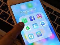 Социальные сети на экране смартфона Социальные сети на экране смартфона
