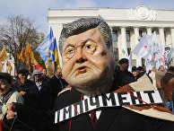 Митинг у здания Рады в Киеве Митинг у здания Рады в Киеве