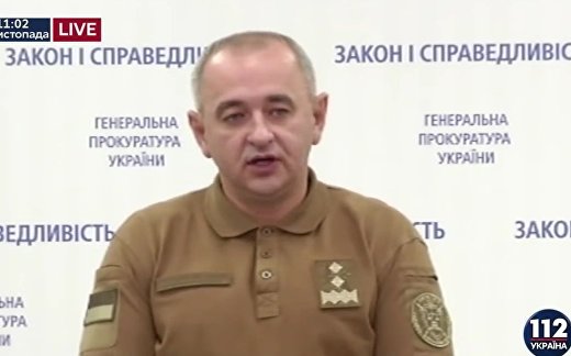 Охота России на элиту Украины Охота России на элиту Украины