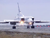 Бомбардировщик-ракетоносец Ту-22 М3 Военно-космических сил России Бомбардировщик-ракетоносец Ту-22 М3 Военно-космических сил России