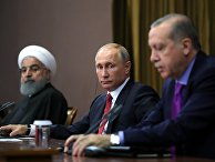 Встреча Владимира Путина с Хасаном Роухани и Реджепом Эрдоганом Встреча Владимира Путина с Хасаном Роухани и Реджепом Эрдоганом