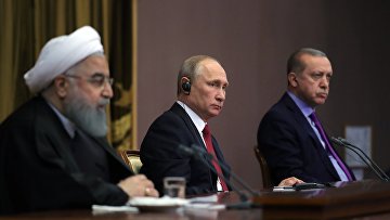 Владимир Путин, Хасан Роухани и Реджеп Тайип Эрдоган