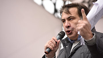 Акция партии Михаила Саакашвили в Киеве