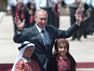 В.Путин посетил Палестинские территории