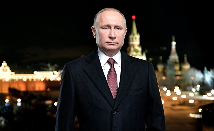 Читать Все Обращение Новогоднее Путина Читать Все Обращение Новогоднее Путина