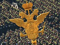 Двуглавый орел на во время военного парада в ознаменование 70-летия Победы в Великой Отечественной войне