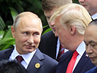 Владимир Путин и Дональд Трамп на форуме АТЭС Владимир Путин и Дональд Трамп на форуме АТЭС