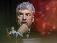 Пресс-конференция кандидата в президенты РФ П. Грудинина в Санкт-Петербурге Пресс-конференция кандидата в президенты РФ П. Грудинина в Санкт-Петербурге